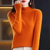 Women's Pure Wool Long Sleeve Pullover Sweater with Half-High Neck - Solid Color, Base Layer for Autumn and Winter