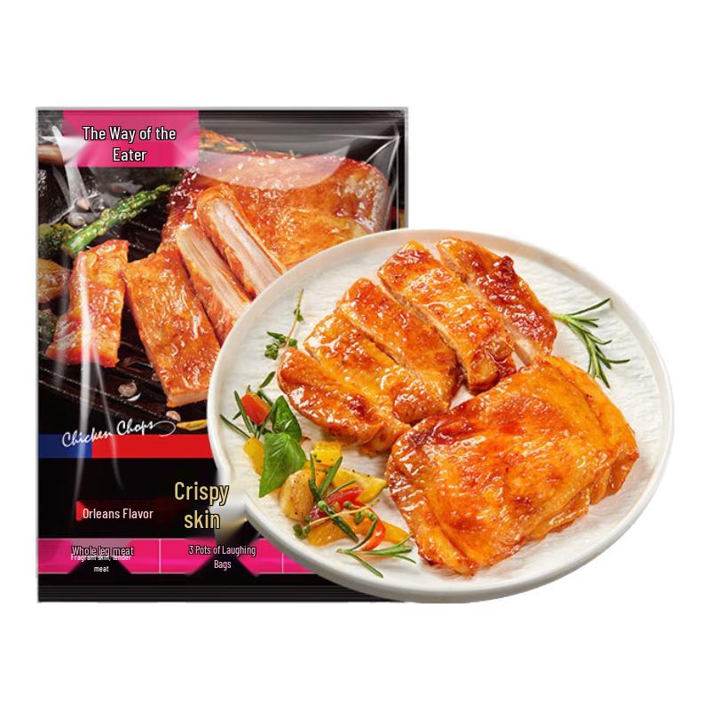 Shizhedao Frozen Ready-to-Cook Chicken Cutlets