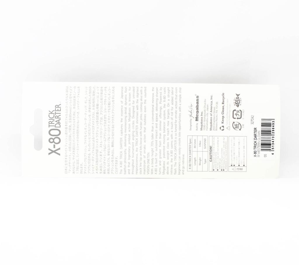 Megabass X-80 Trick Darter Suspend Lure M Western Crown (8493)