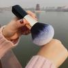 Make-up nástroje a doplňky – Štětce na make-up