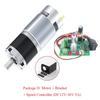 12V24V 775 DC Motor 8RPM~1600RPM 775 Planetary Geared Motor Slow Speed Adjustable High Torque 42mm Brushed Gear Motor