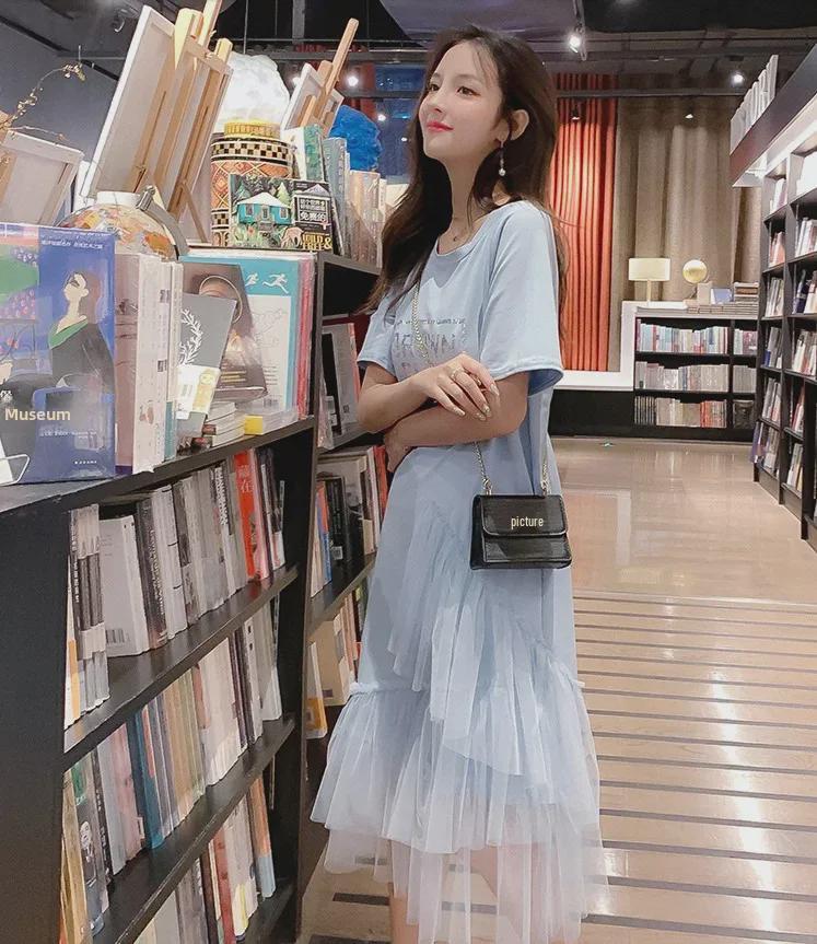 2025 Trendy Summer Mesh Letter T-shirt Dress with Puffy Fairy Skirt