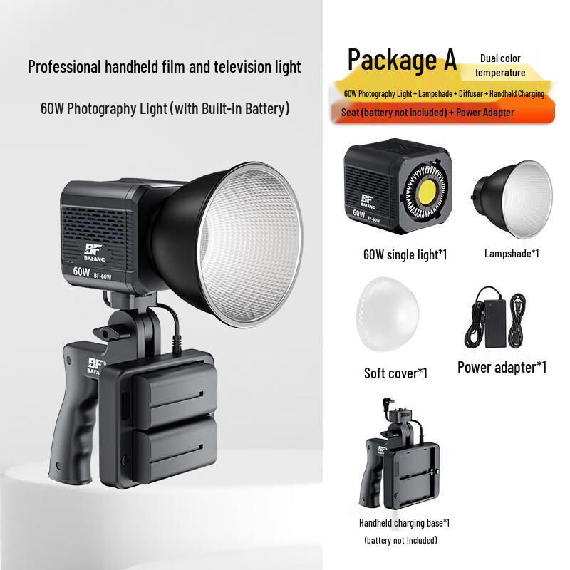 UOSU Portable Photography Fill Light