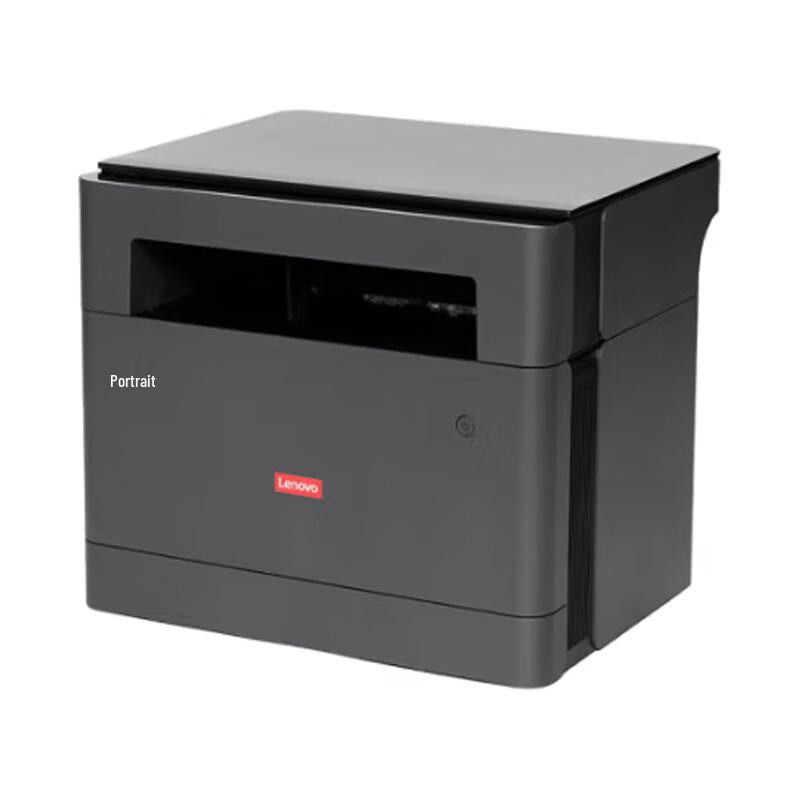 Lenovo GM339DNS A4 Black & White Multifunction Printer CN Plug (adapter Included)