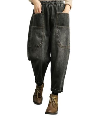 Four Leaf Harem Denim Cropped Wide Vintage Loose Plus Sizes Women's High-Waisted Pants, Length, Silhouette, Washed, Fit,