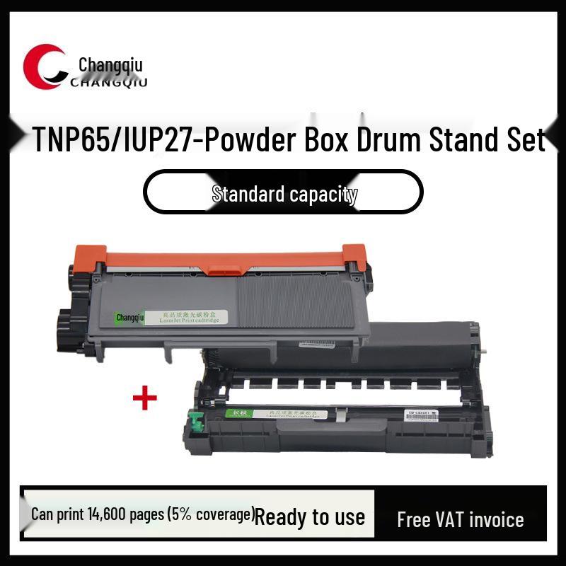 TNP65 Toner Cartridge & IUP27 Drum for Minolta Bizhub 3000MF/2600P/3080MF Printers