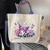 Japanese Cartoon Cute Hand-Held Canvas Bag Niche Design Shoulder Bag To Work Commuter Messenger Bag Woman