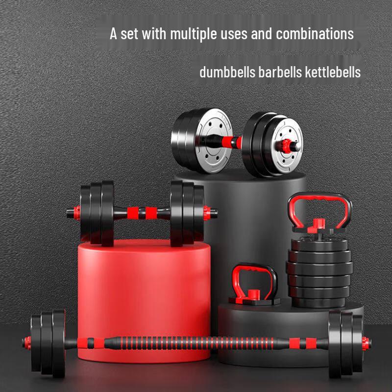 ChengYang Flagship Adjustable Dumbbell Set