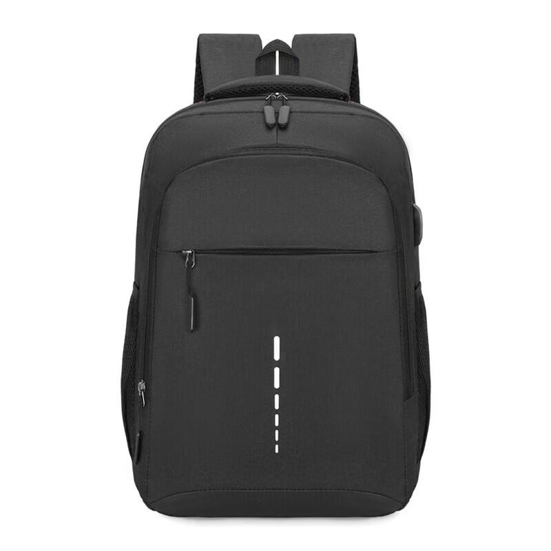 Jianfeng Yaohan Men s Outdoor Business Travel Backpack