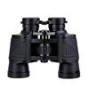 OIMG High-Definition Binoculars