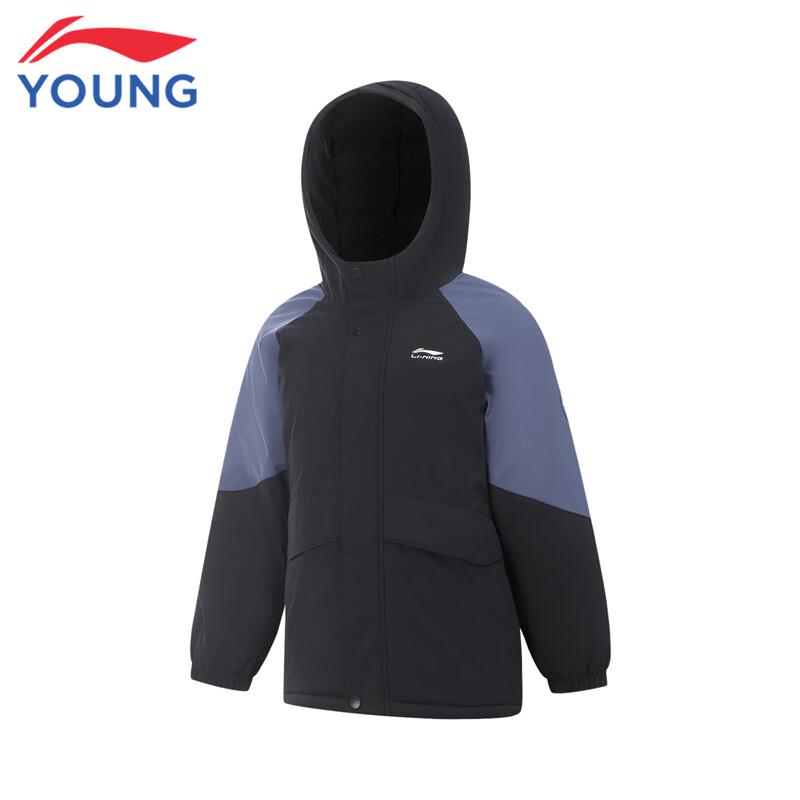Li-Ning Kids' Boys' Water-Repellent 85% Duck Down Mid-Length Warm Jacket