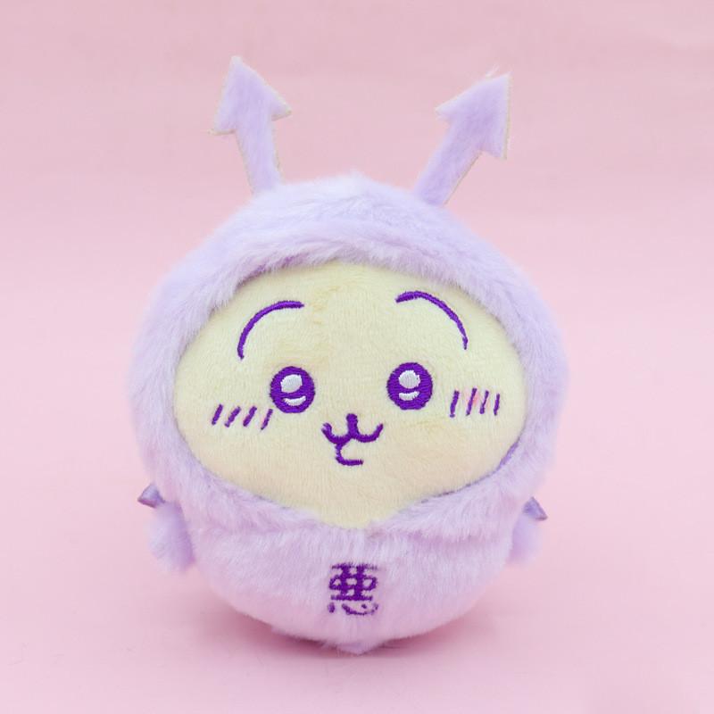 Chiikawa Plush Toy Keychain With Super Soft Short Plush For Kid And Collectors