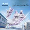 Anta Kids Mesh Breathable Shock Absorbing Wear Resistant Non-Slip Low Top Running Shoes Kids Running Shoes White Purple A322425509-1