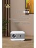 New A14 4K Projector with Electric Focus - 1080P Home & Office Theater