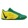 New Nike Sabrina 1 Ep 'Oregon Ducks' Women's FQ3389-300