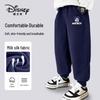 Disney Kids' Cartoon Unisex Casual Sweatpants