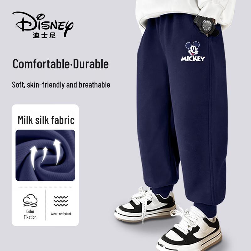Disney Kids' Cartoon Unisex Casual Sweatpants