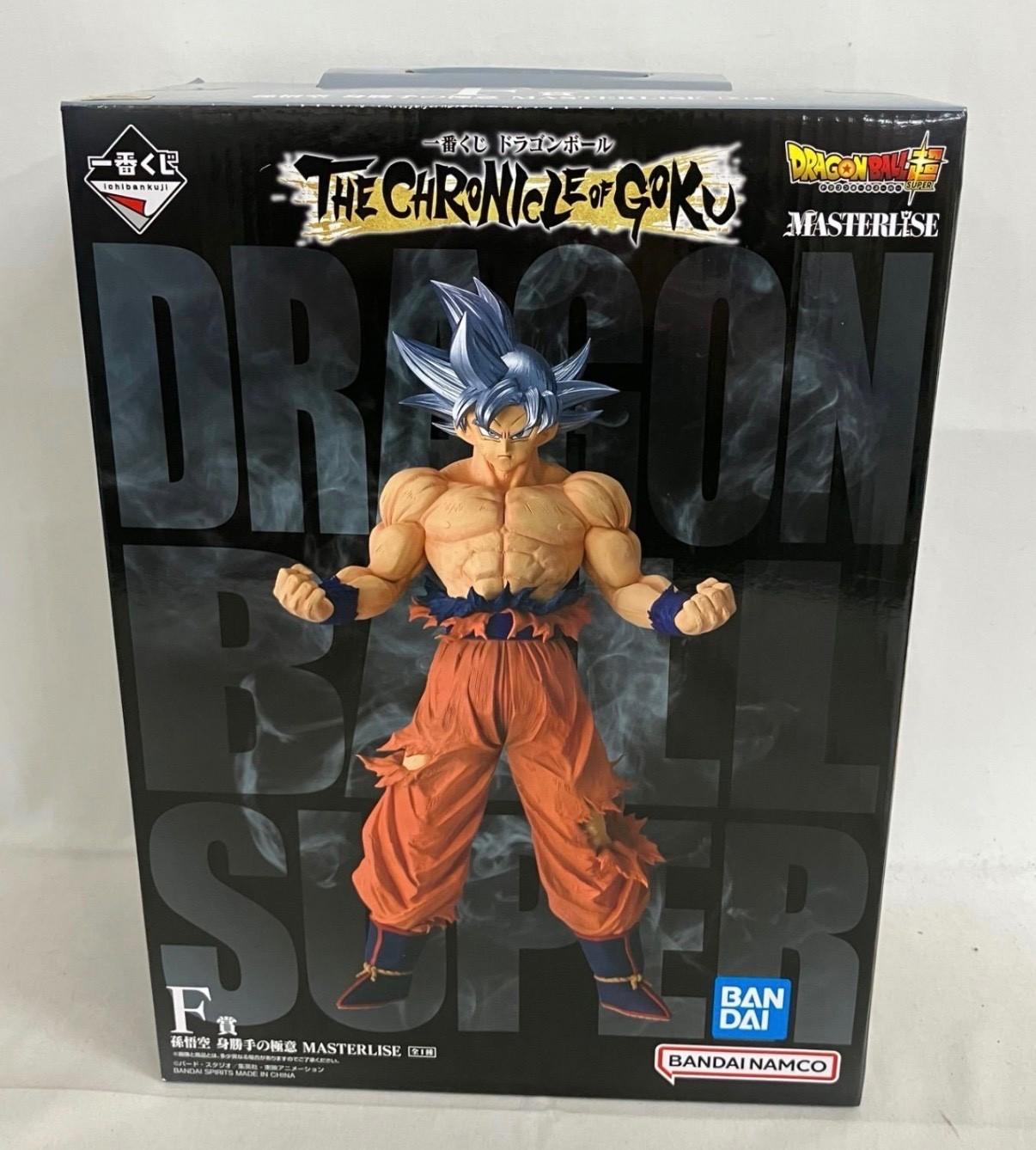 Dragon Ball Goku Prize F MASTERLISE Ultra Instinct Ichiban Kuji Chronicle
