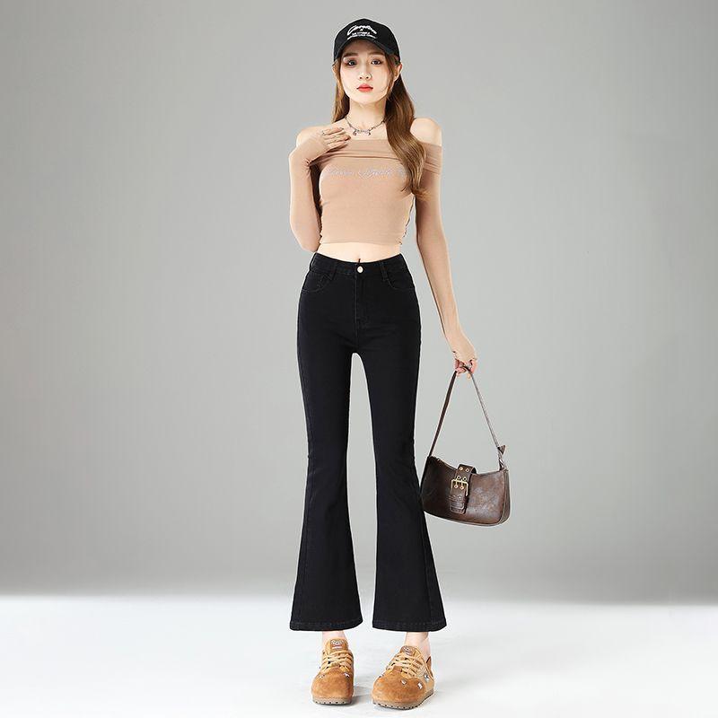 Spring Summer Blue Micro Flare Petite Slim Vintage Black Nine Points Denim Pants For Women Casual Pants Oversize Denim Trousers