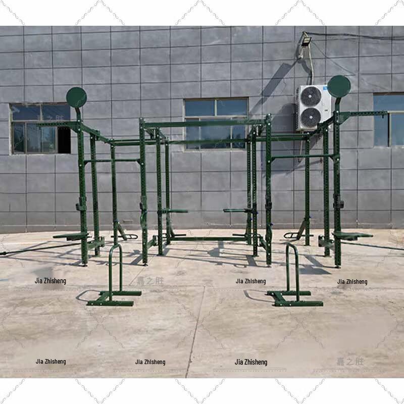 Jiazhisheng Multi-functional CrossFit Training Rack
