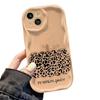 Kürbis Handyhülle mit Leopardenmuster für iPhone 17 Pro Max/16/15/14/13 Pro - Europäisches & Amerikanisches Design
