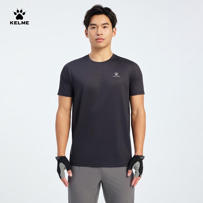 KELME Men's Moisture-Wicking Short Sleeve Sport T-Shirt