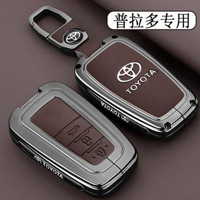 Leather Car Key Case Cover Shell for Alphard Crown Vellfire Previa - Anti-Scratch Key Protector with Keychain