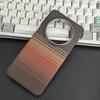 Huawei MATE80PROMAX Skin Sense Kevlar Magnetic Mobile Phone Case Suitable for Huawei MATE70PRO Premium Sense
