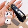 2024 Movie Moana Keychain Cute Cartoon Silicone Keyring Gift For All Occasions