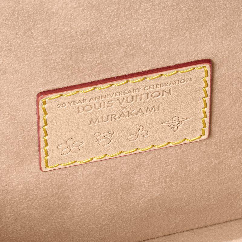 Louis Vuitton X Takashi Murakami Nano Diane White Multicolored M14194