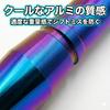 Sunny Pocket Shift Long Universal Shift Adapter Kei Truck Knob, 18cm, Aluminum, Extension, MT/AT Lever, M8/M10/M12 Included, Customization, Dress-up,