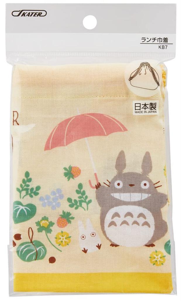 Skater Lunch Bag with Sanpomichi Made In Children's Gusset, Totoro, Design, Japan, KB7-A