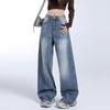 Comfortable High Street Trendy Vintage Washed Denim Trousers High-waisted Wide-legged Petite Casual Straight Trousers Jeans for Women Long Denim Pants