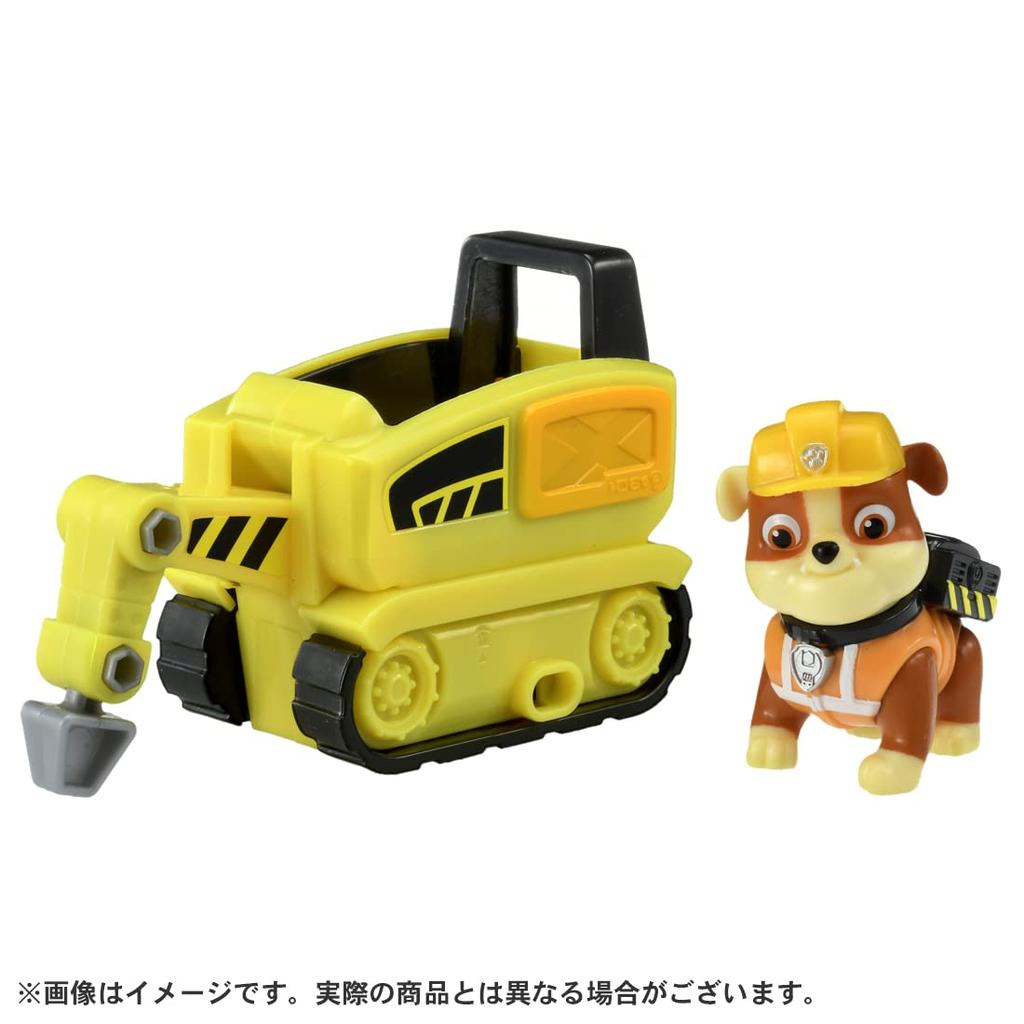 TAKARA TOMY Paw Patrol Ultimate Support Vehicle Rubble