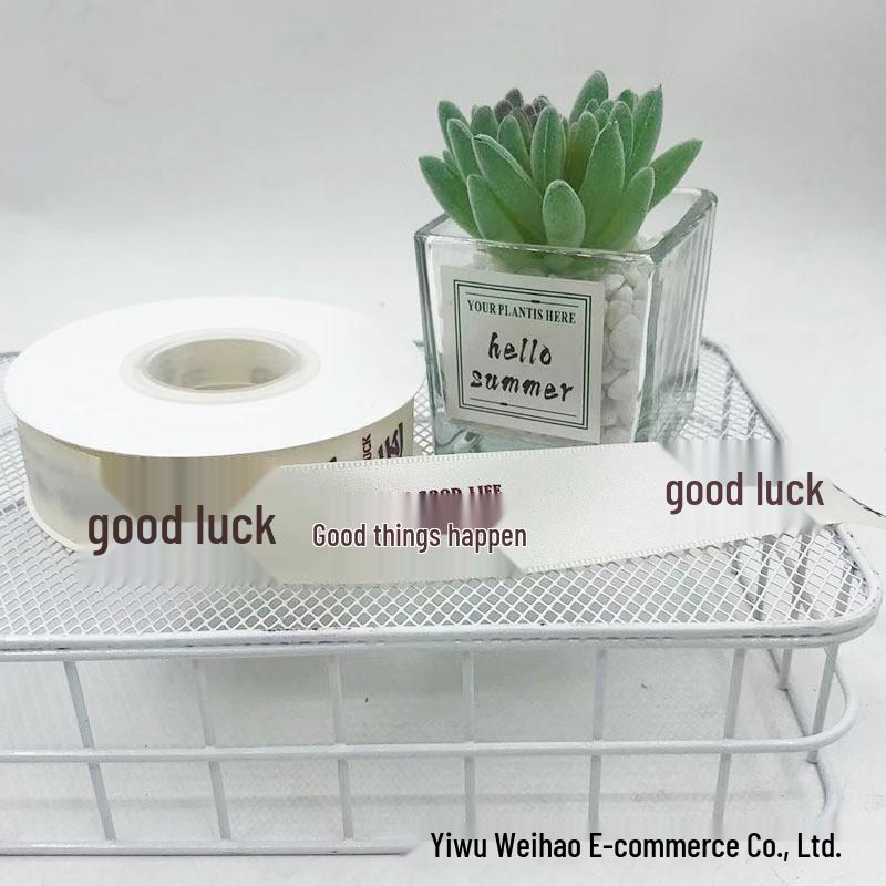 

Шелковая атласная лента для украшения дня рождения, подарочной коробки и букета – Темы мира, радости и процветания