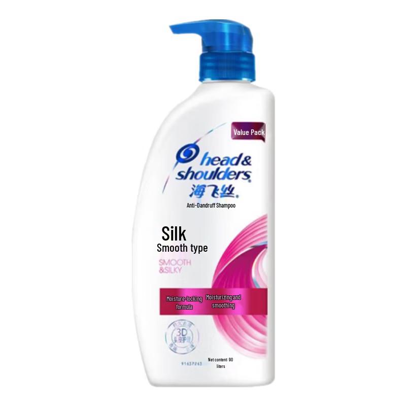 

Head & Shoulders Silky Smooth Anti-Dandruff Shampoo
