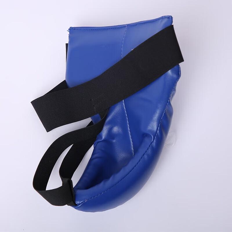 YiMai Hard Protective Groin Guard