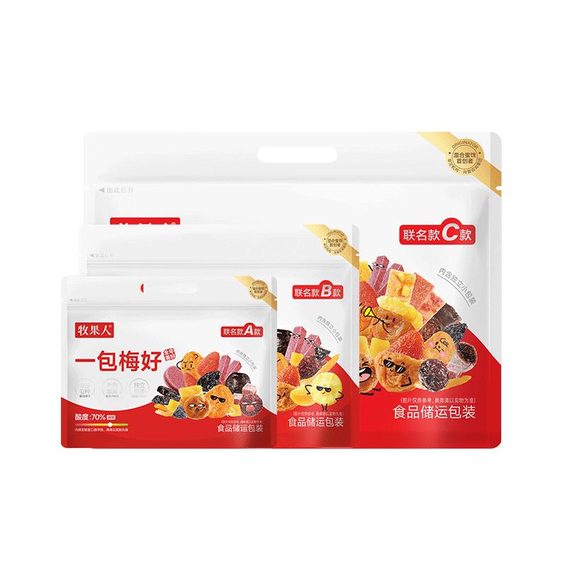 Muguo Ren Joint Edition Mixed Plum & Dried Fruit Snack Pack