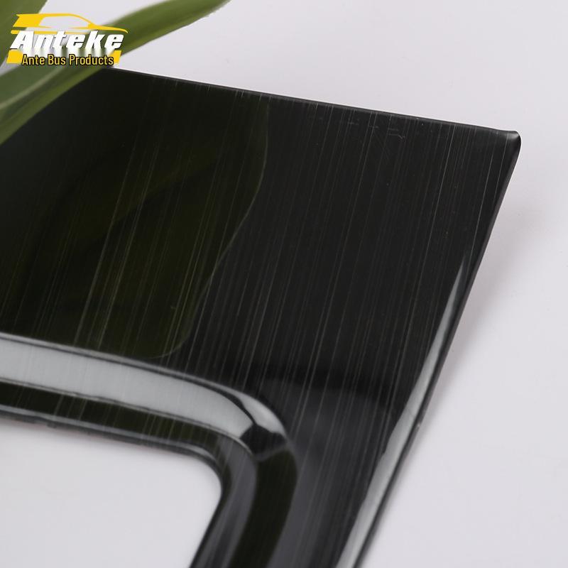 Compatible Ruicheng CC Shift Lever & Console Decorative Frame Kit with Stainless Steel Gear Cup Holder Ring