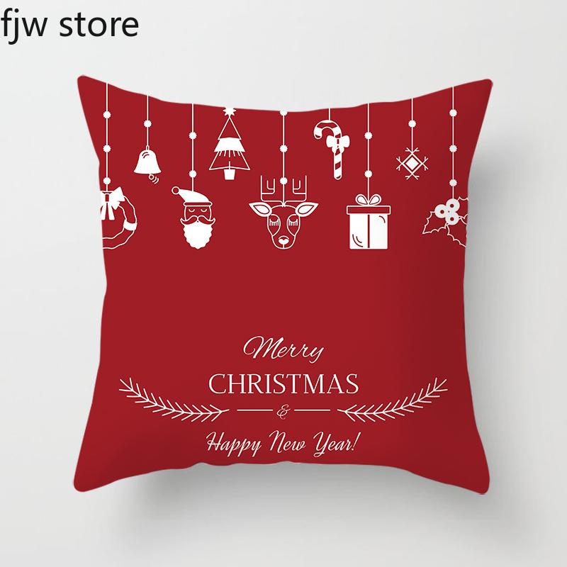 Merry Christmas and Happy New Year Decorative Pillow Cover Sofa  Ornament Office Chair Cushion  Hotel Home Decor