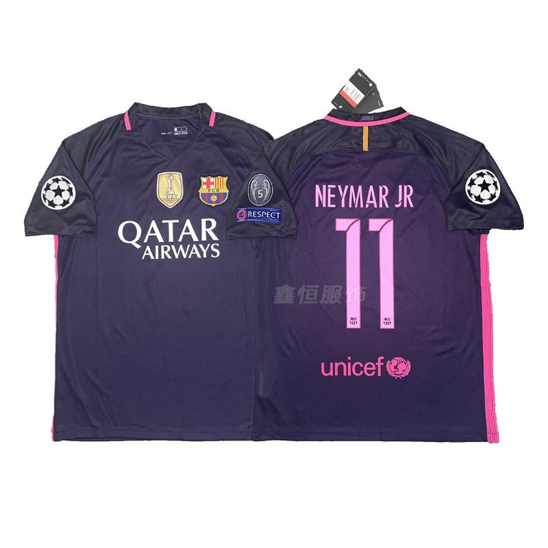 Vintage classic star print AC Barcelona Portugal Arsenal Juventus Italy Manchester United Real Madrid football jersey