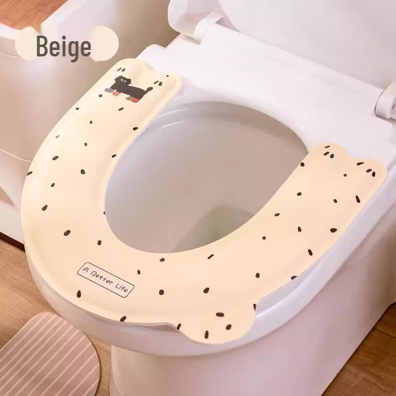 FAJIENUO 2025 Waterproof EVA Toilet Seat Cushion