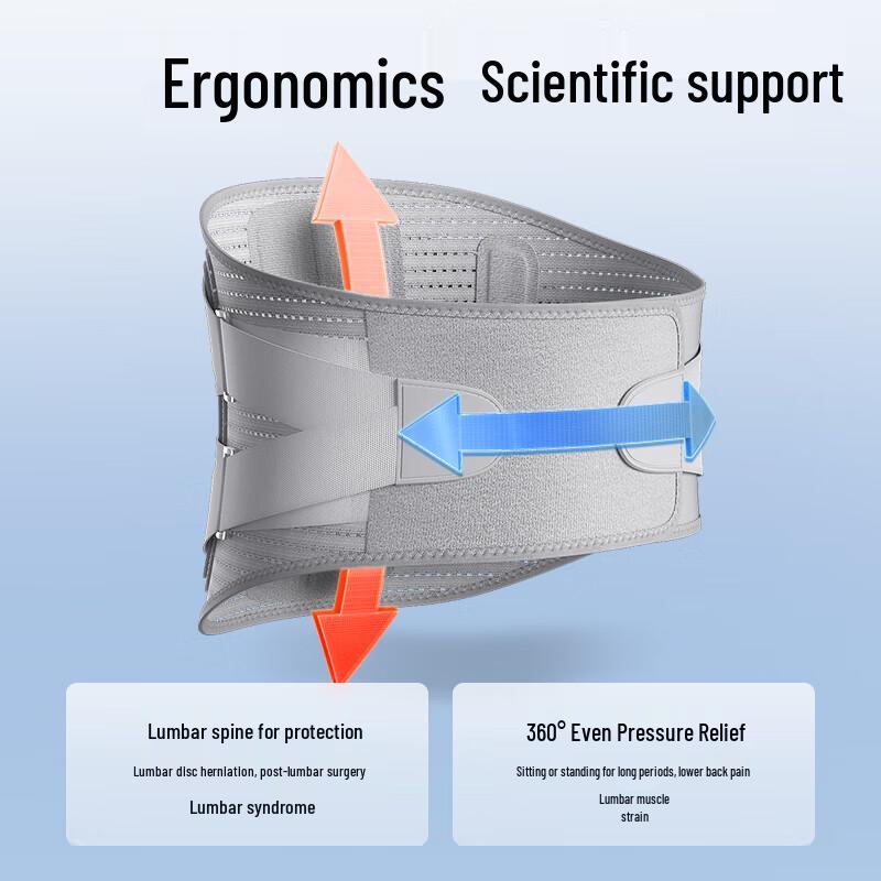 Jiancheng R3 Lumbar Massager CN plug (adapter included)