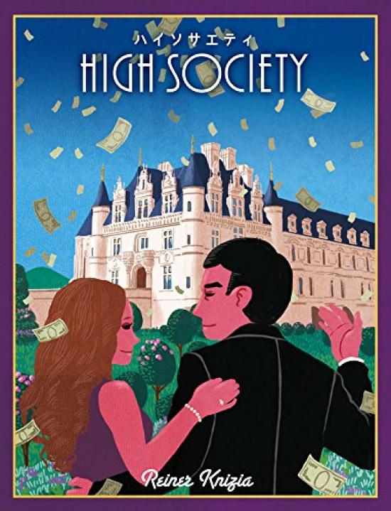 New Games High Society Order (Japanese Version)