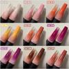 URSUGAR High-Saturation Gradient Gel Nail Art Palette