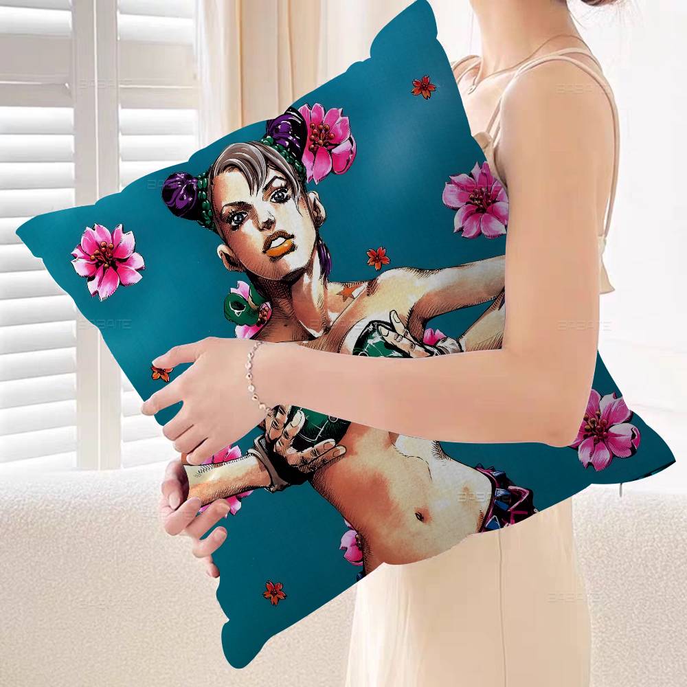 JOJO Retro Kraft Paper Anime Cushion Cover Inches Farmhouse Decor Home Throw Pillow Covers for Couch Decorations