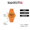 Swatch Proudly Orange New Gent watch SO29O700 Orange