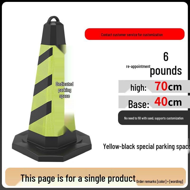 Reflective Traffic Safety Cone and Parking Post