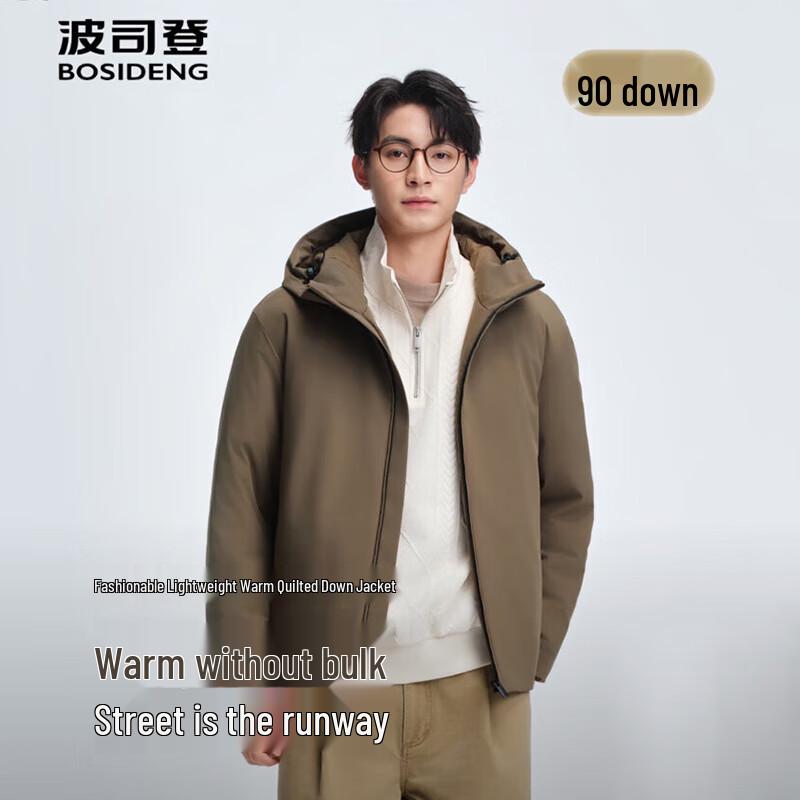 BOSIDENG B250135329 Herren Daunenjacke mit Kapuze