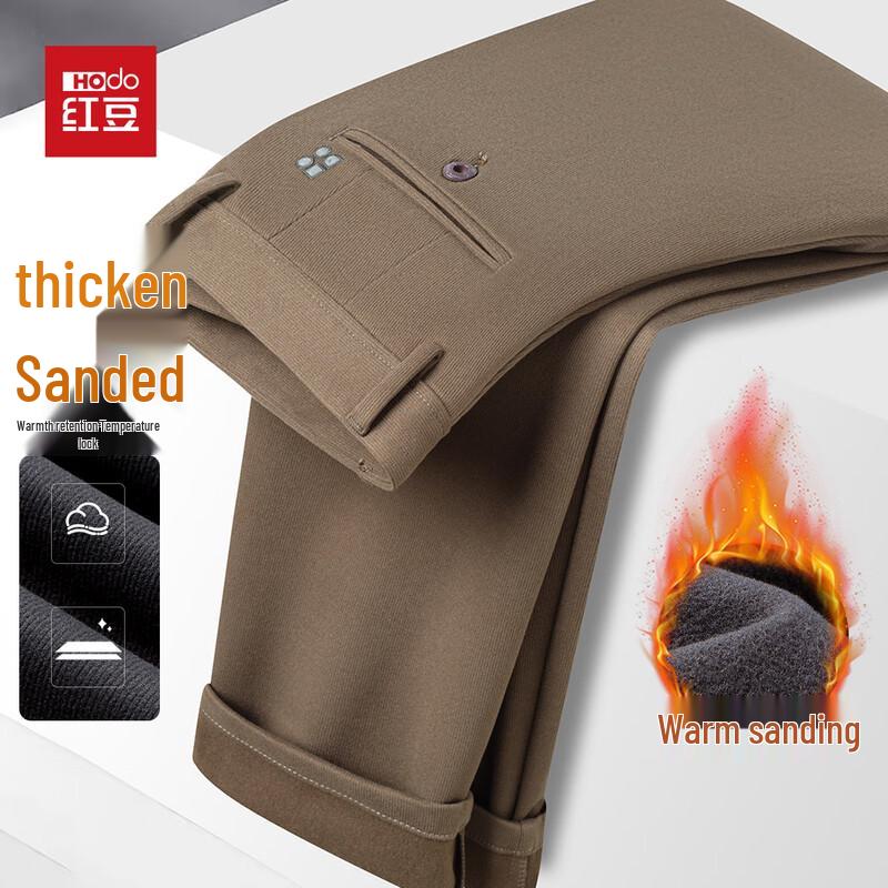 

Hodo Men s Brushed Warm Business Casual Trousers 40